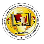 Логотип колледжа